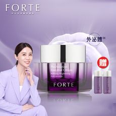 送精華8mlx2【FORTE】御潤極光抗痕精華霜(50ml/入)