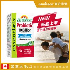 【Jamieson 健美生】100億綜合益生菌膠囊1入60顆(有效期限至2026/02)