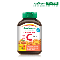 Jamieson健美生 維生素C咀嚼錠-白桃風味(一入120錠)