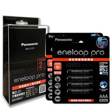 【Panasonic】疾速智控4槽電池充電器＋黑鑽款 eneloop pro 充電電池(8顆入)