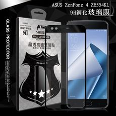 【VXTRA】全膠貼合 ASUS ZenFone 4 ZE554KL滿版疏水疏油9H鋼化玻璃膜(黑)