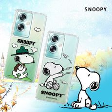 【SNOOPY 史努比】正版授權 OPPO A79 5G 漸層彩繪空壓手機殼