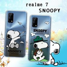 【SNOOPY 史努比】正版授權 realme 7 5G 漸層彩繪空壓手機殼