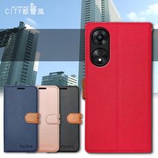 【CITY都會風】OPPO A78 5G 插卡立架磁力手機皮套 有吊飾孔