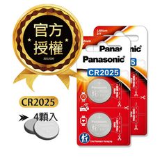 【Panasonic 國際牌】CR2025 鈕扣型電池 3V專用鋰電池(一入4顆)