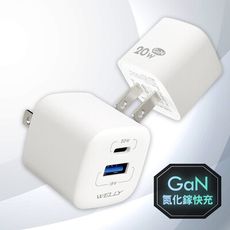 【WELLY】20W氮化鎵GaN 超迷你充電器 PPS+PD+QC Type-C/USB-A雙孔輸出