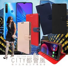 【CITY都會風】realme 5 C3 共用 插卡立架磁力手機皮套 有吊飾孔