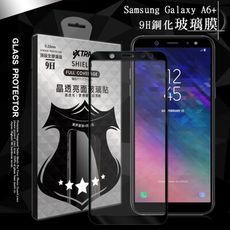 【VXTRA】全膠貼合 三星 Samsung Galaxy A6+ 滿版疏水疏油9H鋼化玻璃膜(黑)