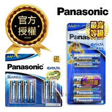 【Panasonic 國際牌】鈦元素添加 EVOLTA超世代鹼性電池 3號/4號 (一入10顆)