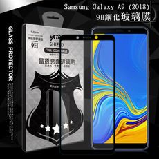 【VXTRA】全膠貼合 三星 Galaxy A9 (2018) 滿版疏水疏油9H鋼化頂級玻璃膜(黑)