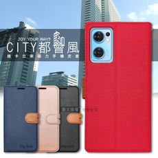 【CITY都會風】OPPO Reno7 5G 插卡立架磁力手機皮套 有吊飾孔