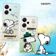 【SNOOPY 史努比】正版授權 紅米Redmi Note 13 Pro+ 5G 漸層彩繪空壓手機殼