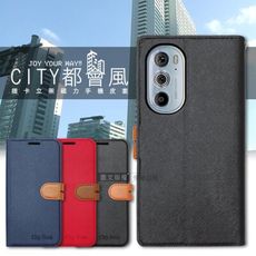 【CITY都會風】Motorola edge 30 pro 插卡立架磁力手機皮套 有吊飾孔