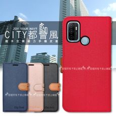 【CITY都會風】OPPO A53 插卡立架磁力手機皮套 有吊飾孔