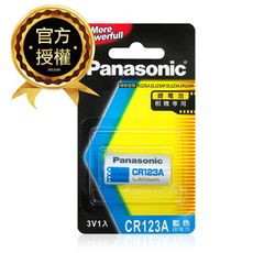 【Panasonic 國際牌】CR123A 一次性3V鋰電池(藍卡公司貨)相容 K123LA