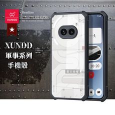 【XUNDD 訊迪】軍事防摔 Nothing Phone (2a) 鏡頭全包覆 清透保護殼 手機殼