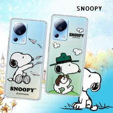 【SNOOPY 史努比】正版授權 小米 Xiaomi 13 Lite 漸層彩繪空壓手機殼