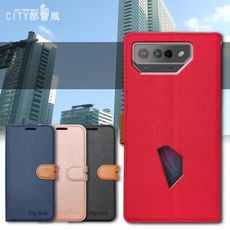 【CITY都會風】ASUS ROG Phone 7 AI2205 插卡立架磁力手機皮套 有吊飾孔