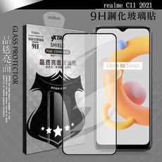 【VXTRA】全膠貼合 realme C11 2021 滿版疏水疏油9H鋼化頂級玻璃膜(黑)