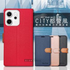 【CITY都會風】OPPO Reno14 插卡立架磁力手機皮套 有吊飾孔