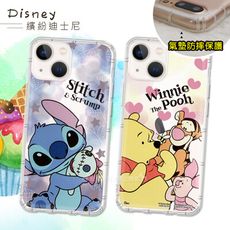 【迪士尼 Disney】授權正版 iPhone 13 mini 5.4吋 繽紛空壓安全手機殼