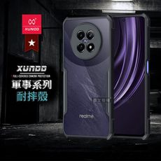 【XUNDD】軍事防摔 realme 13 5G 鏡頭全包覆 清透保護殼 手機殼(夜幕黑)