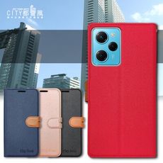 【CITY都會風】POCO X5 Pro 5G 插卡立架磁力手機皮套 有吊飾孔