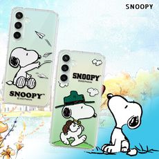 【SNOOPY 史努比】正版授權 三星 Samsung Galaxy S23 FE 漸層彩繪手機殼