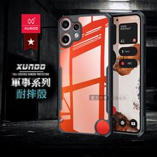 【XUNDD】軍事防摔 CMF Phone 2 Pro 鏡頭全包覆 清透保護殼 手機殼(夜幕黑)