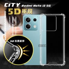 【CITY戰車系列】紅米Redmi Note 13 5G 5D軍規防摔氣墊殼 空壓殼 保護殼