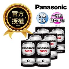 【Panasonic 國際牌】公司貨 NEO 黑色錳乾電池 碳鋅電池 2號 (1入6顆)