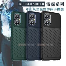 【RUGGED SHIELD】雷霆系列 OPPO Reno8 Z/Reno7 Z 軍工氣墊減震手機殼