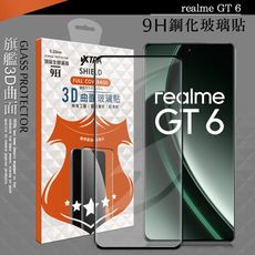 【VXTRA】全膠貼合 realme GT 6 3D滿版疏水疏油9H鋼化頂級玻璃膜(黑)