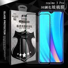 【VXTRA】全膠貼合 realme 3 Pro 滿版疏水疏油9H鋼化頂級玻璃膜(黑)