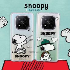 【SNOOPY 史努比】正版授權 紅米Redmi Note 14 Pro+ 5G 漸層彩繪空壓手機殼