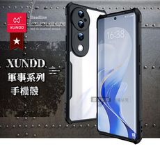 【XUNDD】軍事防摔 vivo V40/V40 Pro 5G 鏡頭全包覆 清透保護殼 手機殼