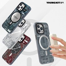 【YOUNGKIT】原創潮流 iPhone 15 Pro 科技系列 Magsafe磁吸防摔手機殼