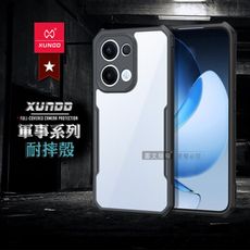 【XUNDD】軍事防摔 OPPO Reno13 鏡頭全包覆 清透保護殼 手機殼(夜幕黑)