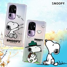 【SNOOPY 史努比】正版授權 OPPO Reno10 Pro+ 漸層彩繪空壓手機殼