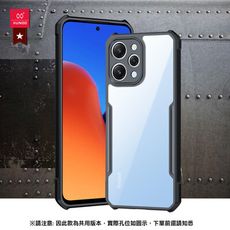 【XUNDD 訊迪】軍事防摔 紅米Redmi 12 4G/5G共用版 鏡頭全包覆 清透保護殼 手機殼