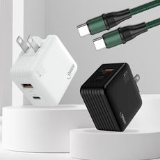 【HANG】第三代氮化鎵GaN 30W雙孔快充頭+100W 雙Type-C 超飛快充傳輸充電線組合