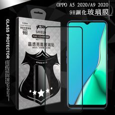 【VXTRA】全膠貼合 OPPO A5 2020/A9 2020 滿版疏水疏油9H鋼化頂級玻璃膜-黑