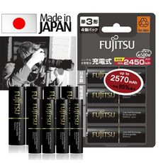 【日本富士通 Fujitsu】低自放電鎳氫充電電池 (3號2450mAh/4號900mAh)送電池盒