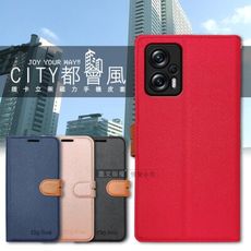 【CITY都會風】POCO X4 GT 插卡立架磁力手機皮套 有吊飾孔