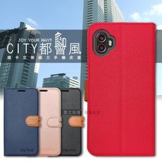 【CITY都會風】三星 Samsung Galaxy XCover6 Pro 插卡立架磁力手機皮套