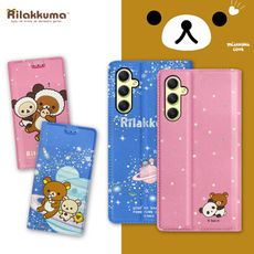 【拉拉熊 Rilakkuma】三星 Samsung Galaxy A34 5G 金沙彩繪磁力皮套