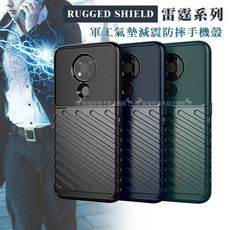 【RUGGED SHIELD】雷霆系列 Nokia 3.4 軍工氣墊減震防摔手機殼