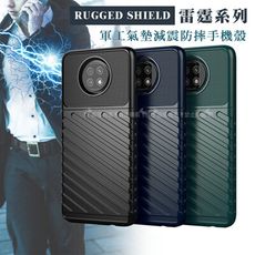 【RUGGED SHIELD】雷霆系列 紅米Redmi Note 9T 軍工氣墊減震防摔手機殼