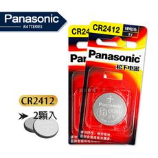 【Panasonic 國際牌】CR2412 鈕扣型電池 3V專用鋰電池(2顆入)