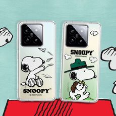 【SNOOPY 史努比】正版授權 小米 Xiaomi 14 漸層彩繪空壓手機殼